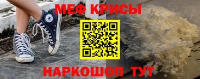 прущие грибы Бузулук