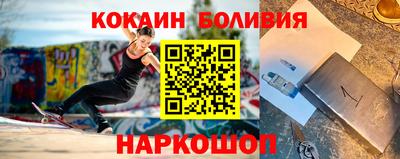 мяу мяу кристалл Бугуруслан
