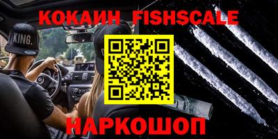 apvp Будённовск