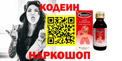 apvp Будённовск
