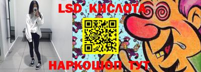 прущие грибы Бузулук