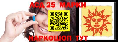прущие грибы Бузулук
