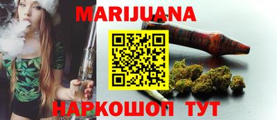 apvp Будённовск