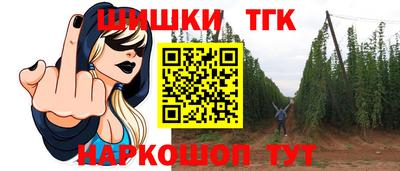 apvp Будённовск