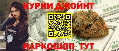 apvp Будённовск