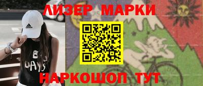 apvp Будённовск