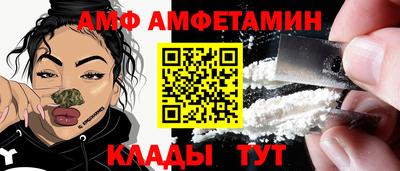 кокаин перу Среднеуральск