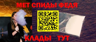 apvp Будённовск