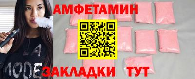 apvp Будённовск