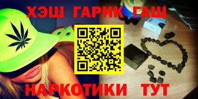 прущие грибы Бузулук