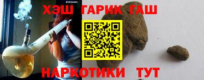 apvp Будённовск