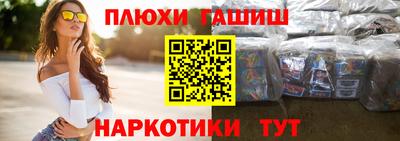 apvp Будённовск