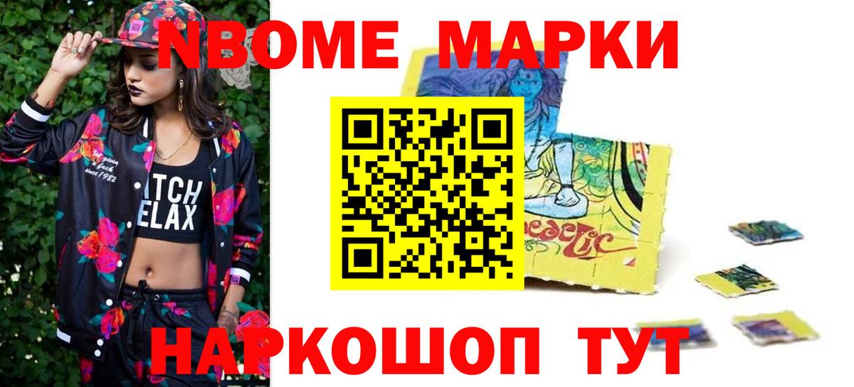   сайт  LSD-25 экстази ecstasy  Краснотурьинск  LSD-25 экстази  Вход с VPN  Лсд 25 экстази кислота 